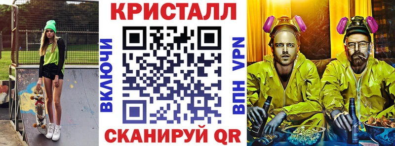 Амфетамин Розовый Саранск