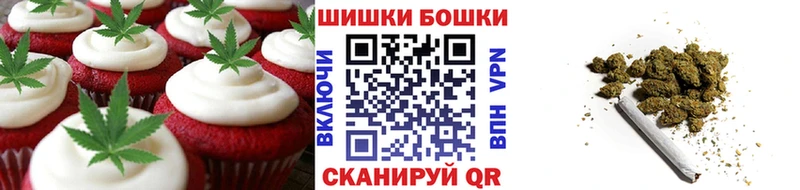 Cannafood марихуана  Саранск 