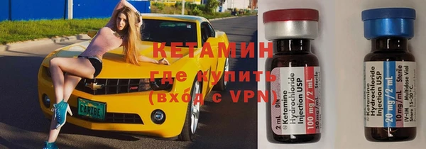 первитин Алексин