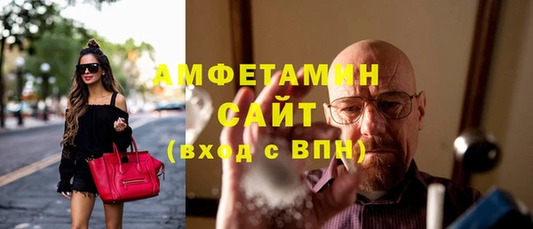 марихуана Абдулино