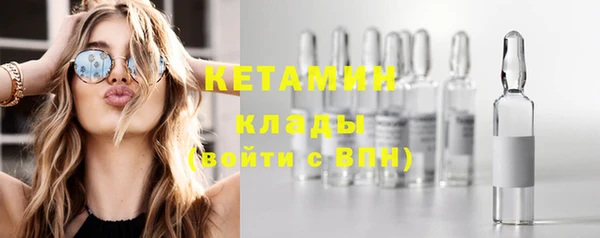 марихуана Абдулино