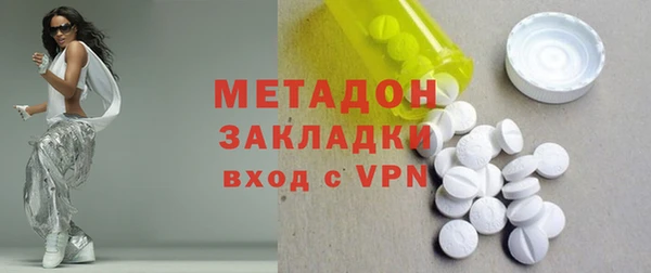 стаф Алексеевка
