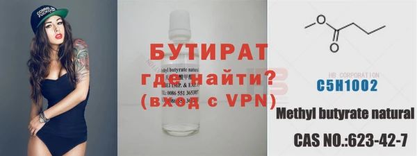 марихуана Абдулино
