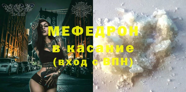 Альфа ПВП Заволжье