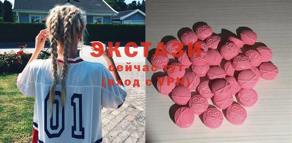 марихуана Абдулино