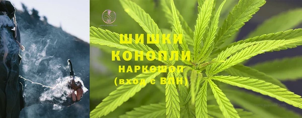 марихуана Абдулино