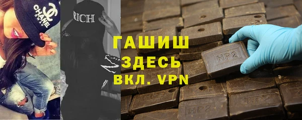 марихуана Абинск