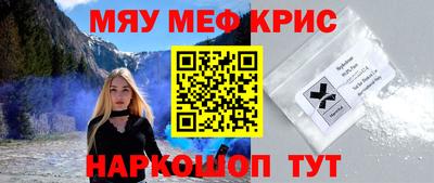 мдма Среднеуральск