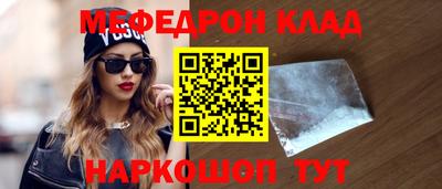 мдма Среднеуральск