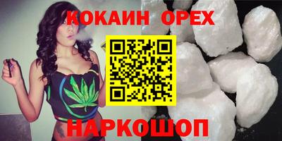 мдма Среднеуральск