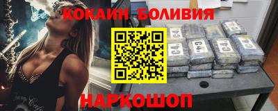 героин Татарск