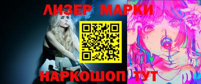 амф Тара