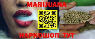 мдма Среднеуральск