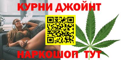 марки nbome Ставрополь
