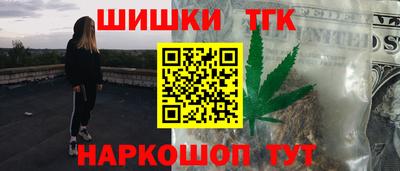 мдма Среднеуральск