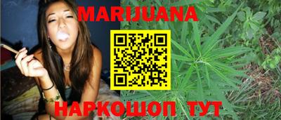 амфетамин Старая Купавна