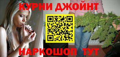 амфетамин Старая Купавна