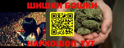 амфетамин Старая Купавна