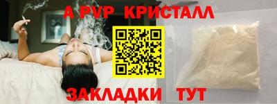 мдма Среднеуральск