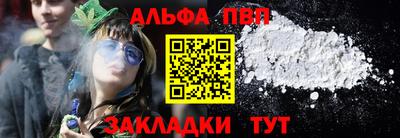 мдма Среднеуральск