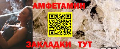мдма Среднеуральск