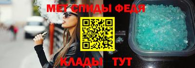 героин Татарск