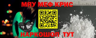 мдма Среднеуральск